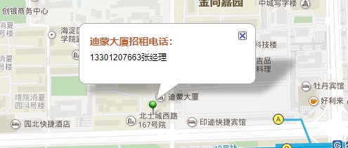 地图